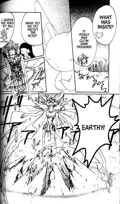 Cardcaptor Sakura Chapter 1 84